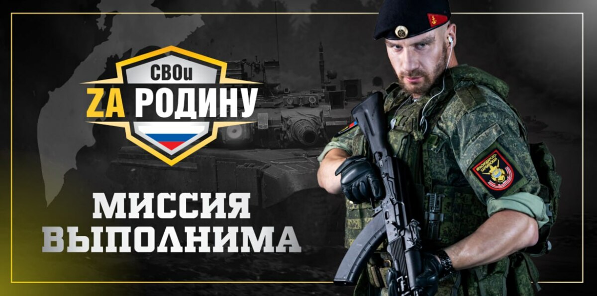 Единовременную выплату при подписании контракта на Камчатке увеличили почти вдвое