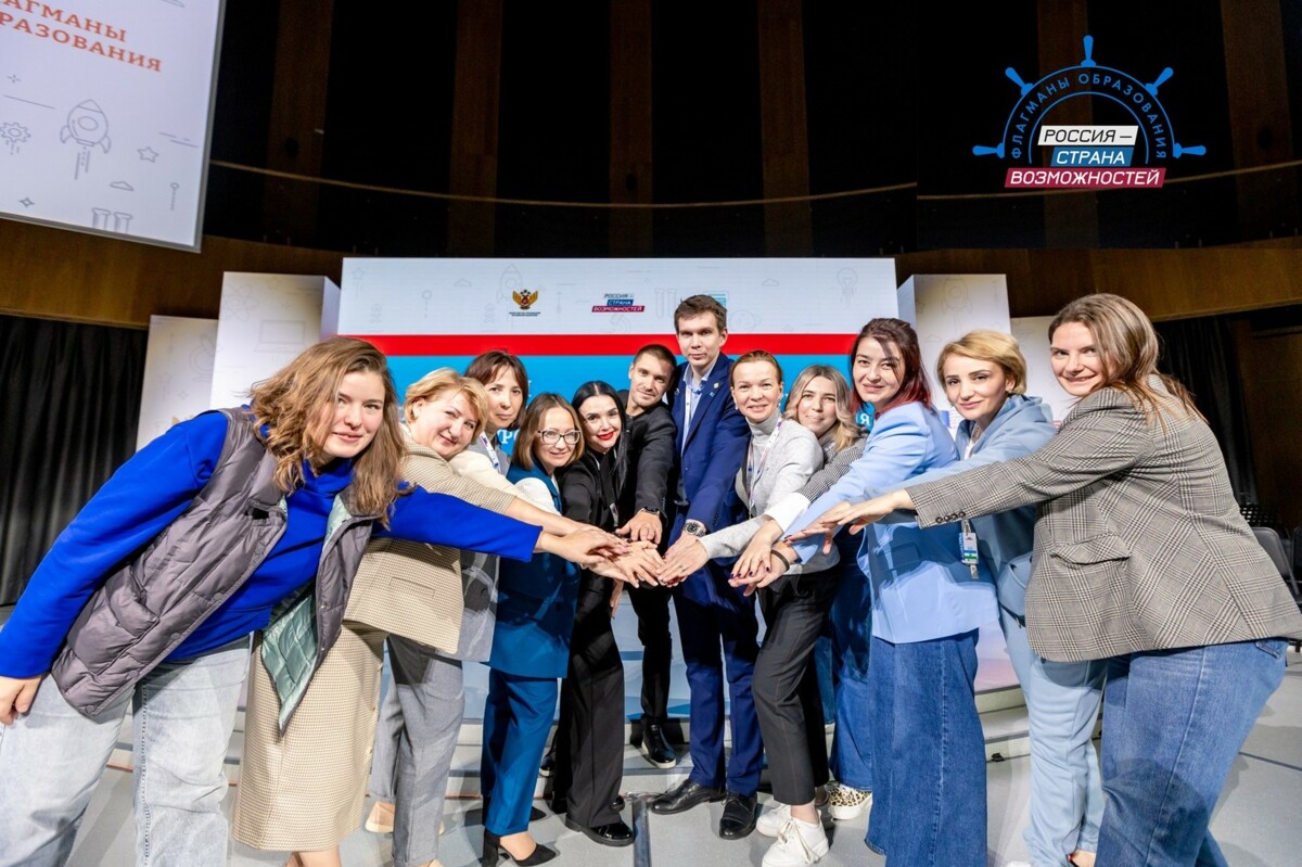 В Камчатском крае продолжается регистрация участников в проект «Флагманы образования»