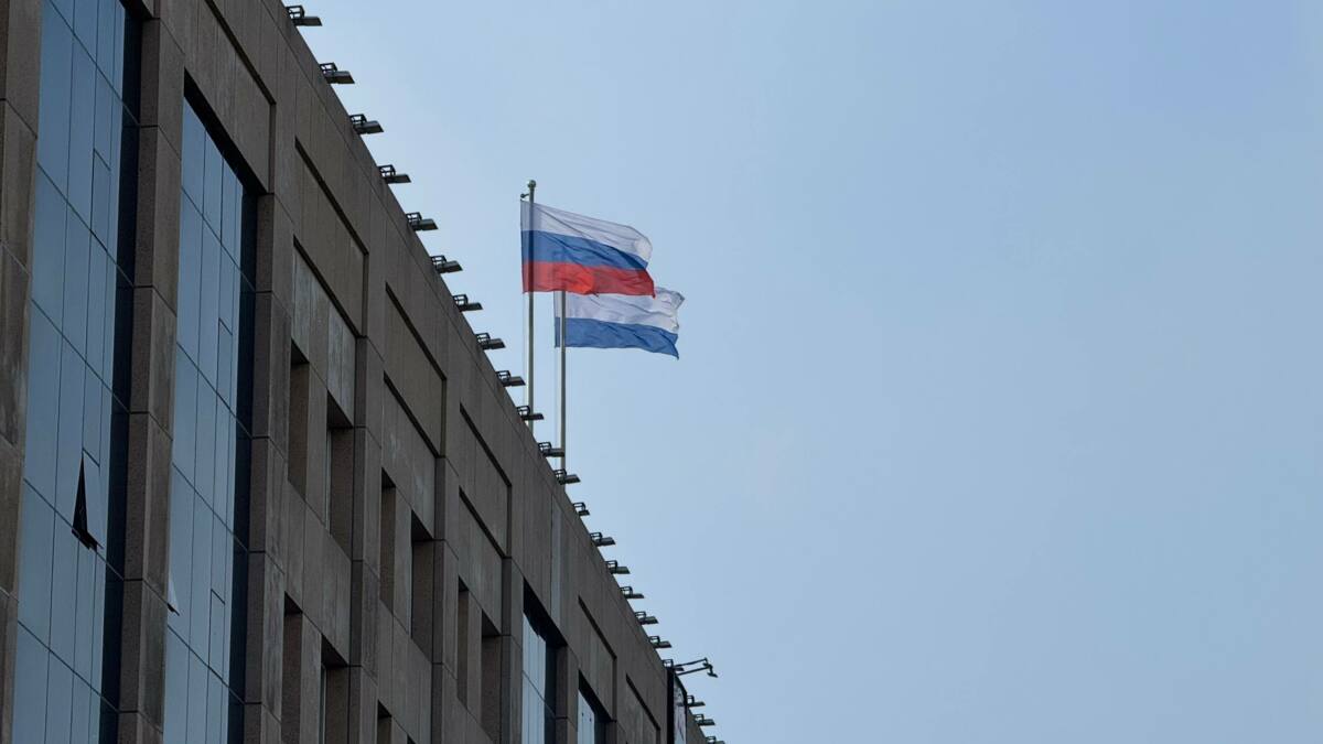 На Камчатке введён режим повышенной готовности