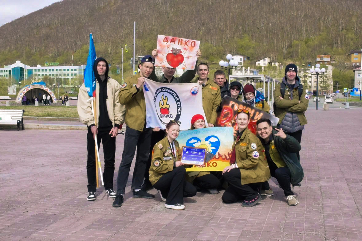 Студенческие отряды Камчатки открыли летний трудовой семестр